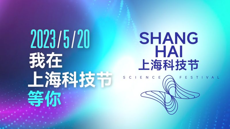 轻量级ELT工具：企业数据集成新选择**