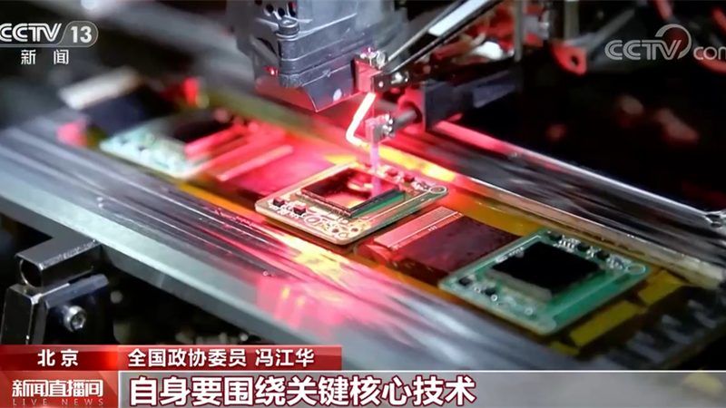 Python在人工智能应用中的实战价值