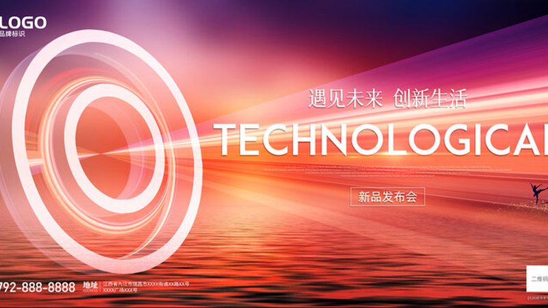 容器存储：构建高效数据中心的基石**