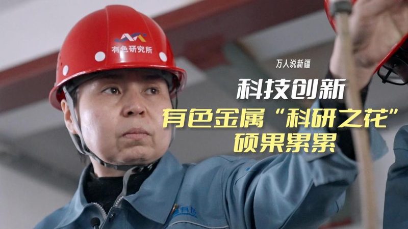 数字孪生软件选型，关键在于匹配你的业务需求